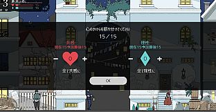 My Dear Frankenstein