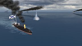 Clad in Iron: Sakhalin 1904