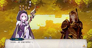 Gemini StrategyDLC：Nie's Biography