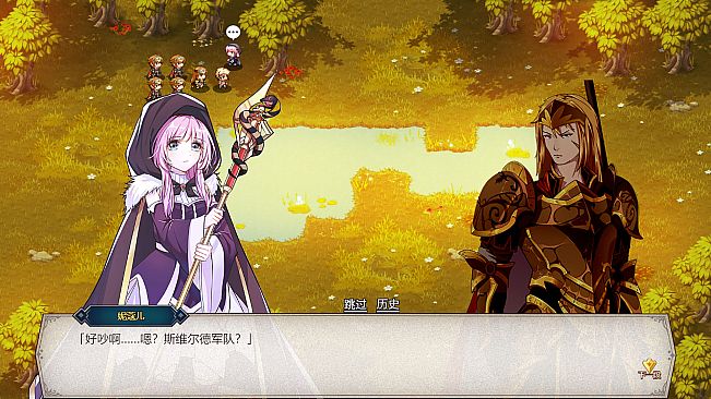 Gemini StrategyDLC：Nie's Biography