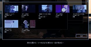 Love, Internet, and Murder Magic