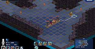 平妖奇谭 Kungfu & Monster