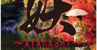 RPG Maker MV - Ayakashi Music Pack