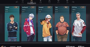 电竞俱乐部故事模式1/ESports Club Story1