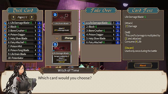 DUNGEON WALK2－混沌の神々－