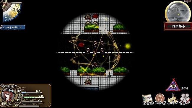 求闻编年史 ～ Gensokyo Recollection