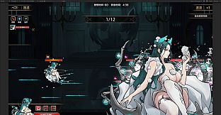 IdleDevils - Asmodeus Skin