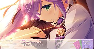 《恋神神之舞台 - 中文简体版 / LoveKami -Divinity Stage- Simplified Chinese