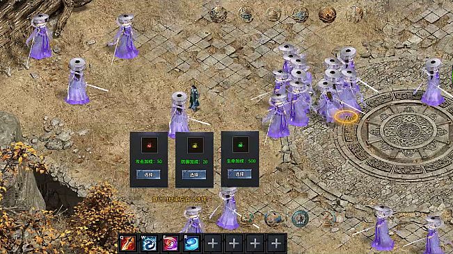 天道模拟器之放置修仙