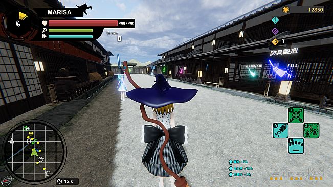 Touhou : Shooting Star | 東方流星譚