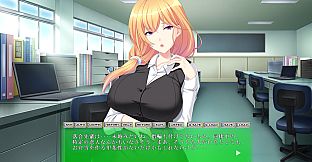 新入社員は元ＡＶ女優 ～ドＭな彼女は淫らに堕ちていく～