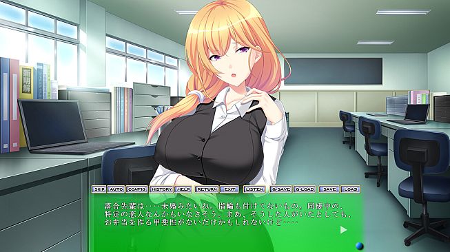 新入社員は元ＡＶ女優 ～ドＭな彼女は淫らに堕ちていく～