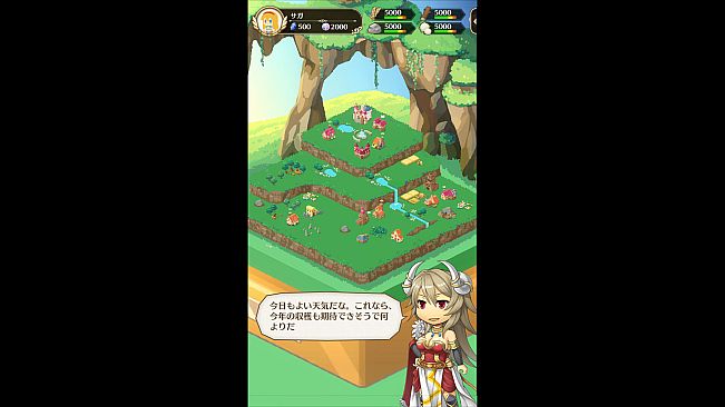BokuSaga