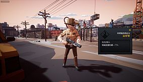 瘟疫清零计划 Project Zero