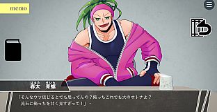 悪人悪華 - AKUNIN-AKKA -