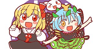 Twilight Dance Party: Yoiyami Dancers Original Soundtrack Vol.1