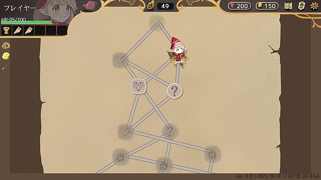 The Garden of Garden Gnome