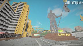 Барабан: Майстер-торгаш