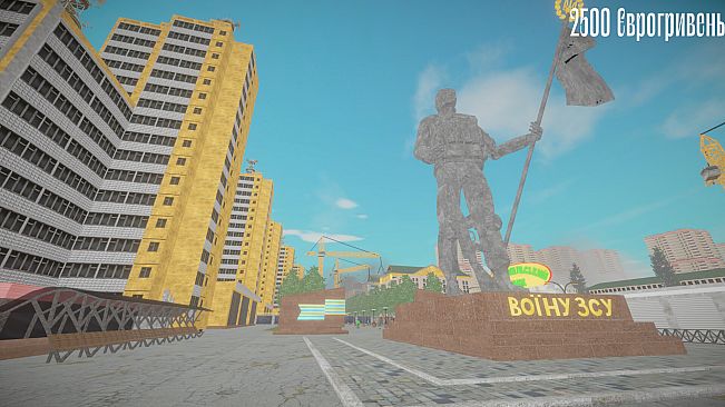 Барабан: Майстер-торгаш