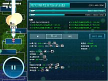 Magic Potion Explorer