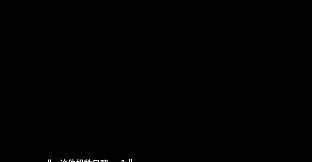 《30天》