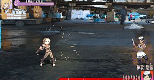 カルマの回収屋(Karma Collector)