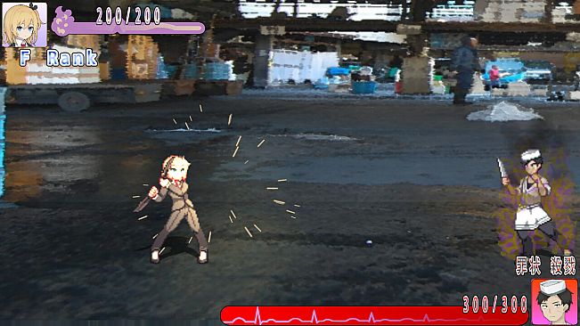 カルマの回収屋(Karma Collector)