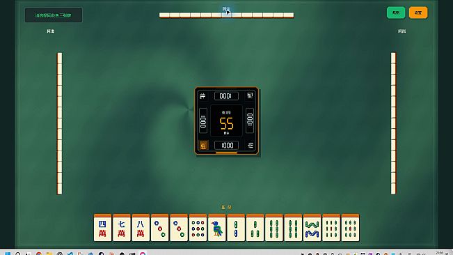 Pixel Mahjong