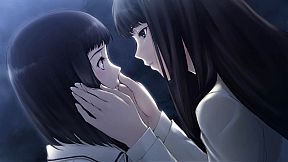 The Shell Part I: Inferno