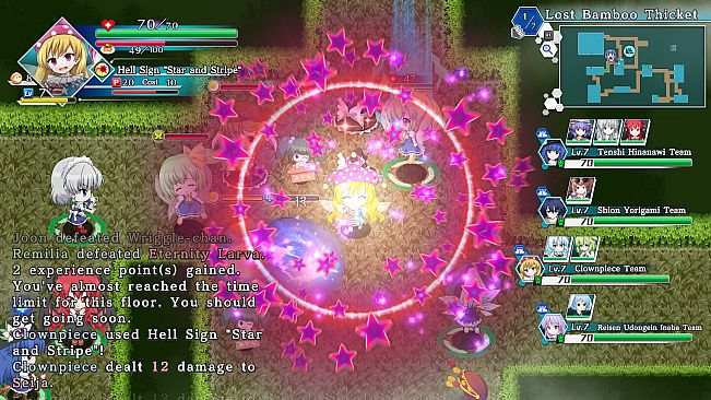 Touhou Genso Wanderer -Lotus Labyrinth R-