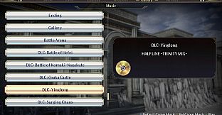 WARRIORS OROCHI 4 - BGM Pack 2