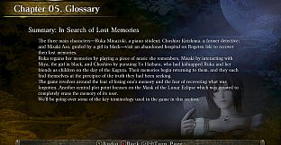 FATAL FRAME / PROJECT ZERO: Mask of the Lunar Eclipse Digital Deluxe Upgrade Pack