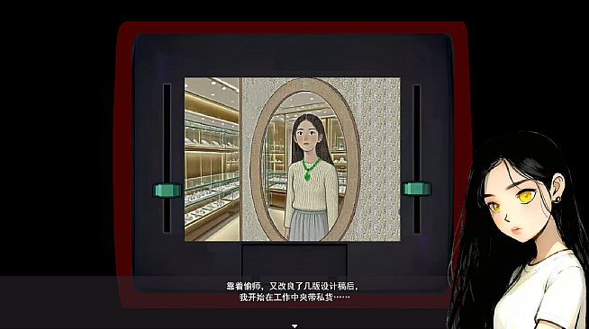 魑魅：离人之歌