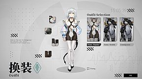 The World Well: Blood of Caro