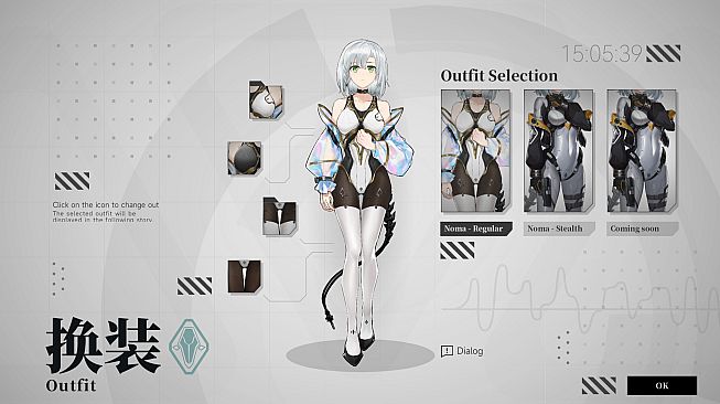 The World Well: Blood of Caro