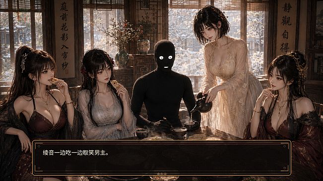 异馆十二月