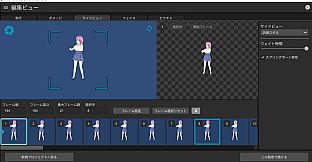 RPG Maker 3D Character Converter - Gee-kun-soft character 05 school uniform 2