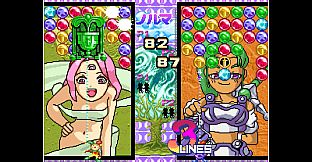 ACA NEOGEO MAGICAL DROP II