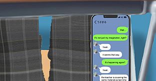 雨に願えば～Wishin' in the Rain～