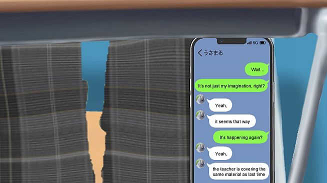 雨に願えば～Wishin' in the Rain～