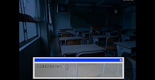 わたしをそとにつれてって