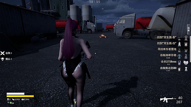 永恒幻境 Eternal Dreamland