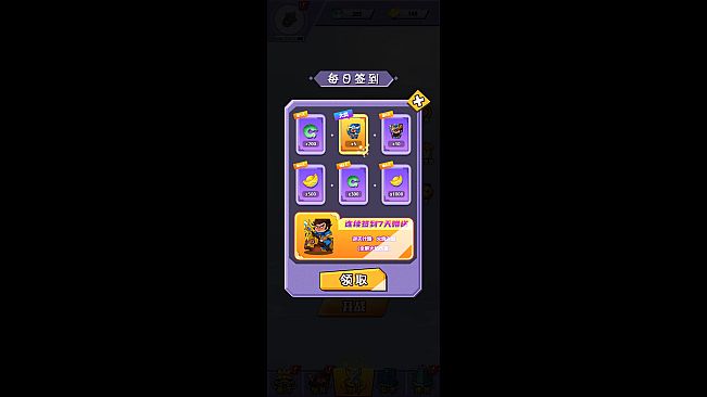 万界沙城：战魂燃天