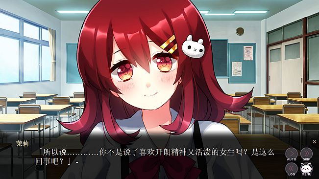 精神病大王花 Flowering Abyss