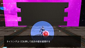 マグネクション磁