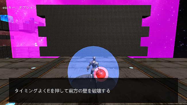 マグネクション磁