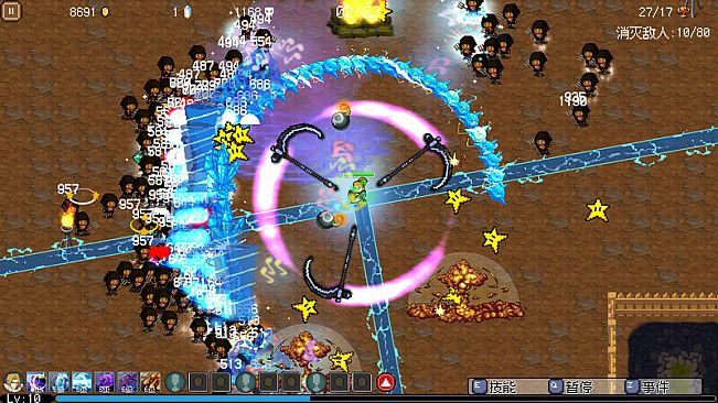 Hero of Fate:Prologue