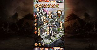 君临传奇之风起云涌
