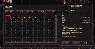 Drawforge