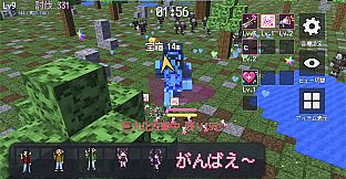 推しファイター 〜囚われたファンを救出せよ！〜